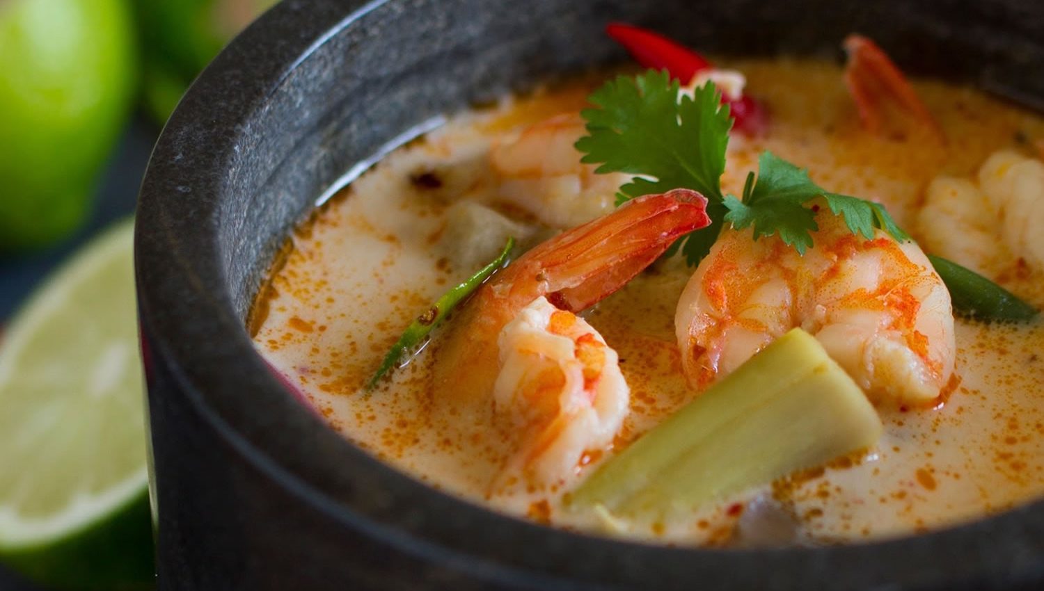 curry gambas